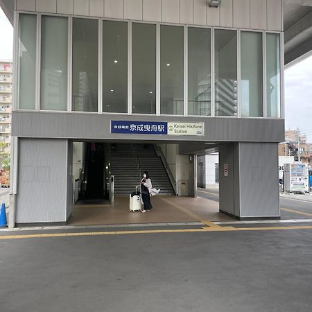 吉房民宿 Yoshifusa House 晴空塔徒步圈 整栋出租 Tokyo Eksteriør bilde